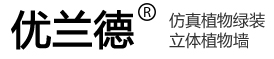 湖南湘儀博醫康科技有限公司